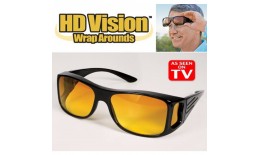 Univerzálne okuliare - HD VISON Glasses