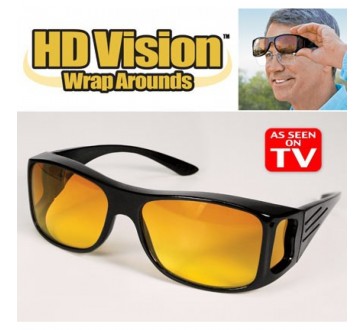 Univerzálne okuliare - HD VISON Glasses