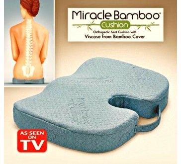 Vankúš na sedenie Miracle Bamboo Cushion